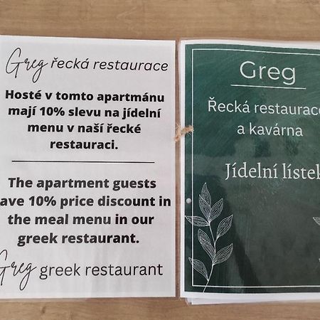 Apartmany Greg Ческе-Будеёвице Экстерьер фото