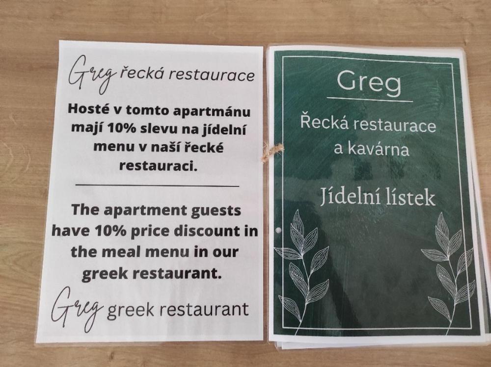 Apartmany Greg Ческе-Будеёвице Экстерьер фото